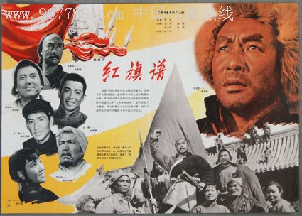 通过身份证号查学历证书编号