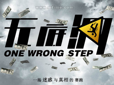 私立高中和公立高中毕业证有什么区别